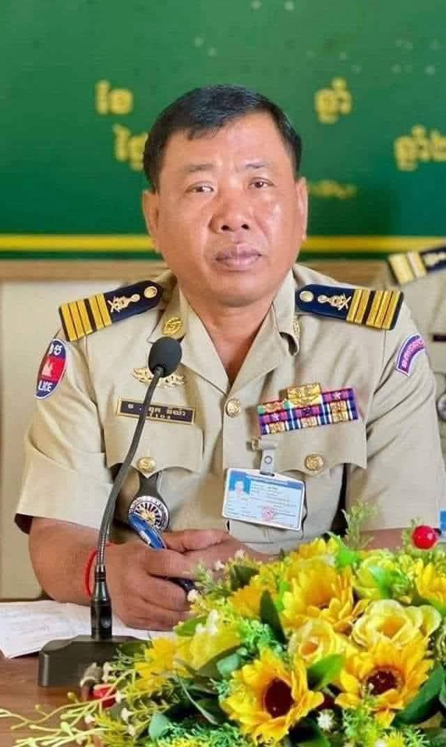 img 20251222 182444 756