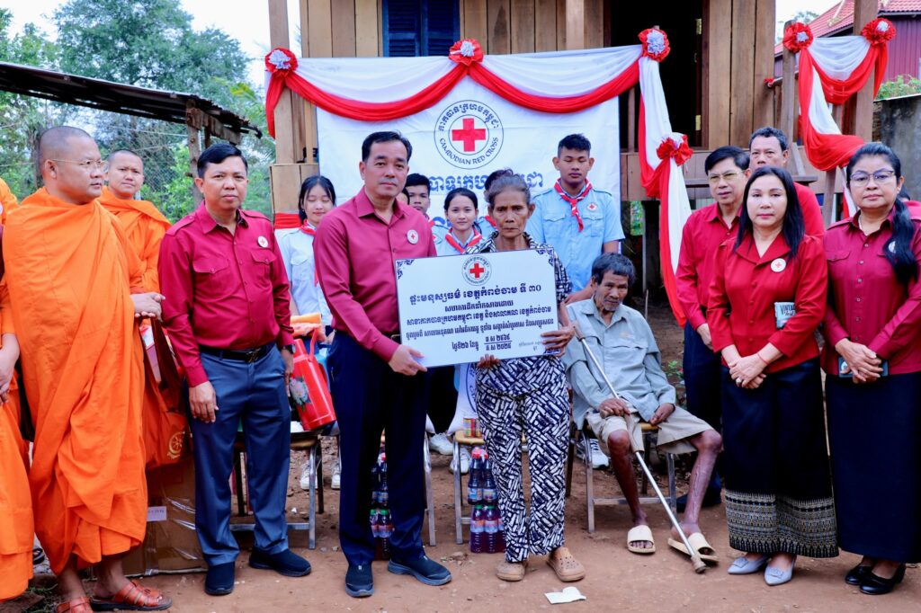 ផ្ទះមនុស្សធម៌ទី ៣០ និង ៣១ អំណោយដ៏ថ្លៃថ្លាសម្តេចកិត្តិព្រឹទ្ធបណ្ឌិត ប៊ុន រ៉ានី ហ៊ុនសែន ជូនជនមានពិការភាពគ្មានទីពឹង និង យុវតីទុរគត នៅសង្កាត់សំបួរមាស និងសង្កាត់បឹងកុក ក្រុងកំពង់ចាម  