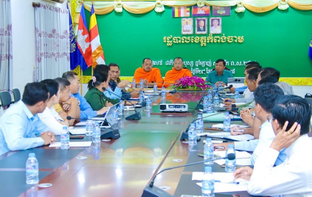 រដ្ឋបាលខេត្តកំពង់ចាម ត្រៀមរៀបចំពិធីបួងសួងសុំសុខសន្តិភាពជូនព្រះរាជាណាចក្រកម្ពុជា នៅវត្តខេមវ័នបឹងស្នាយ 