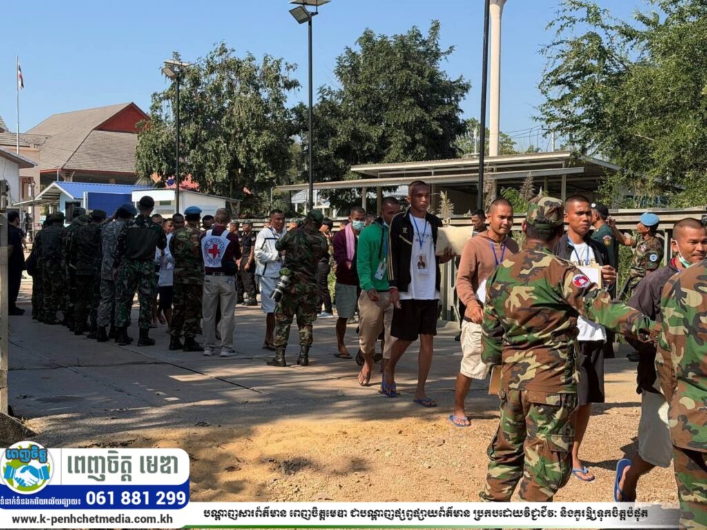 ថៃបានដោះលែងវីរៈកងទ័ពទាំង ១៨រូប មកឱ្យកម្ពុជាវិញហើយ តាមច្រកព្រំដែនខេត្តប៉ៃលិន ក្រោយចាប់ឃុំខ្លួន ១៥៥ថ្ងៃ