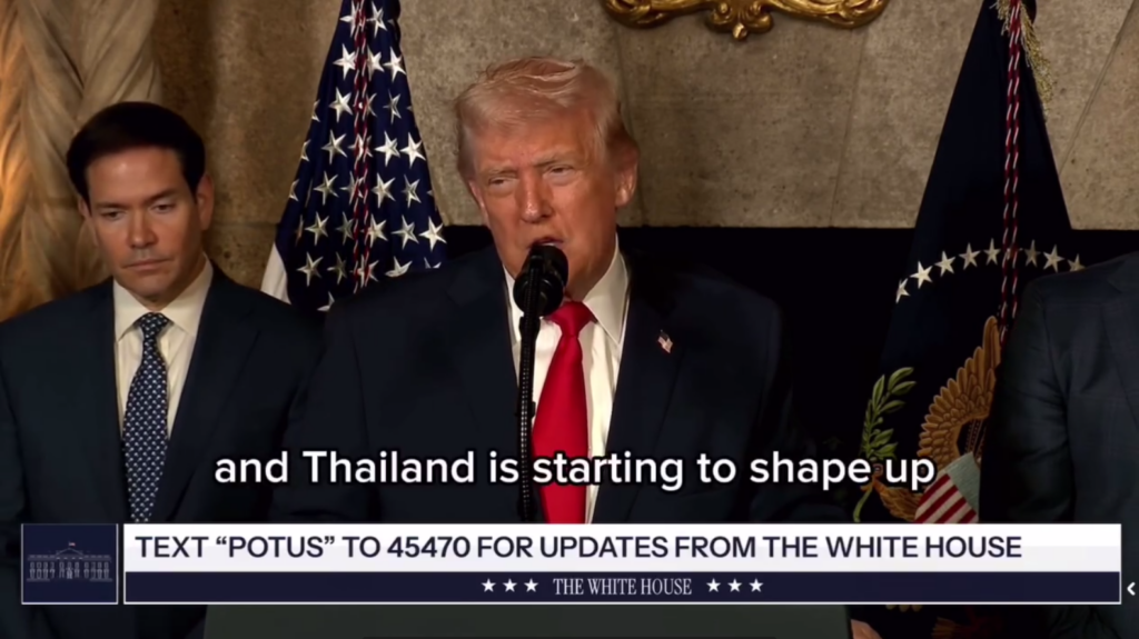 BREAKING NEWS: ប្រធានាធិបតី ដូណាល់ ត្រាំ  និយាយជាសាធារណៈថា ប្រទេសថៃ ជាអ្នកបង្កសង្រ្គាមឡើងវិញម្ដងទៀត ជាមួយកម្ពុជា