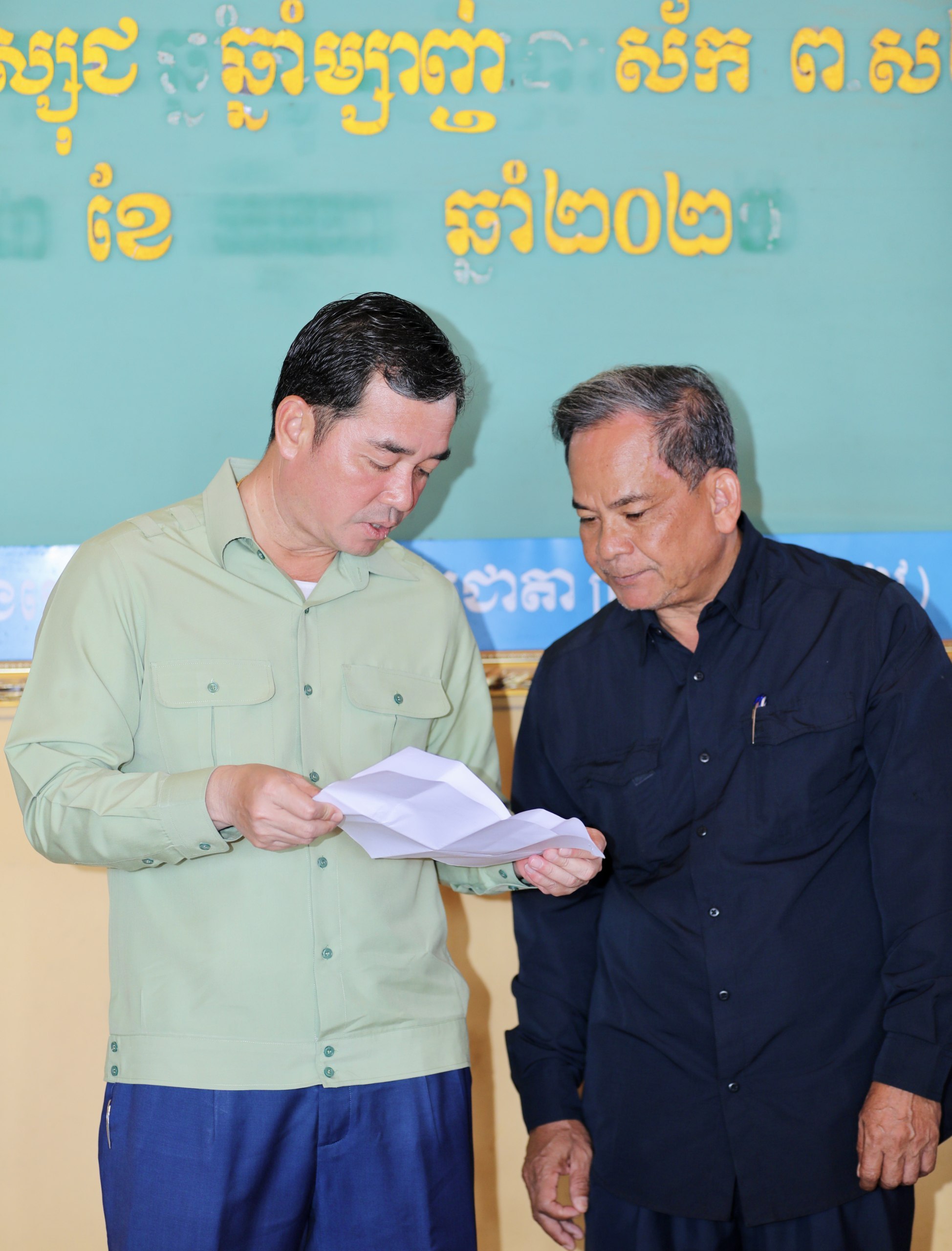 img 20260114 101052 241