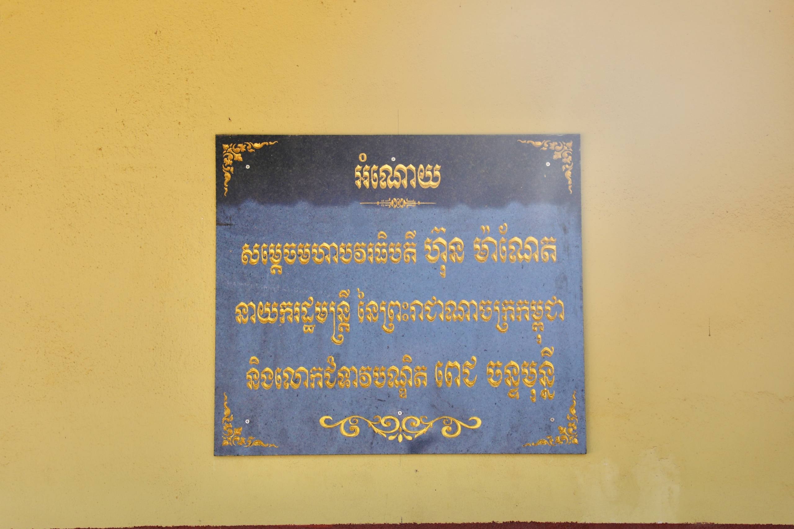img 20260118 114031 934