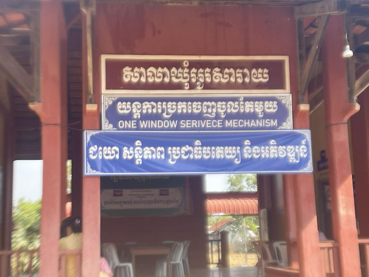 img 20260127 123102 797