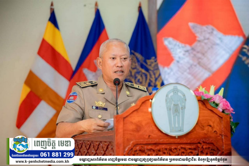 ខេត្តតាកែវ មានក្រុមហ៊ុនរោងចក្រសហគ្រាស មកបណ្ដាក់ទុនចំនួន ៩៥ក្រុមហ៊ុនគឹតមកត្រឹមដើមឆ្នាំ២០២៦