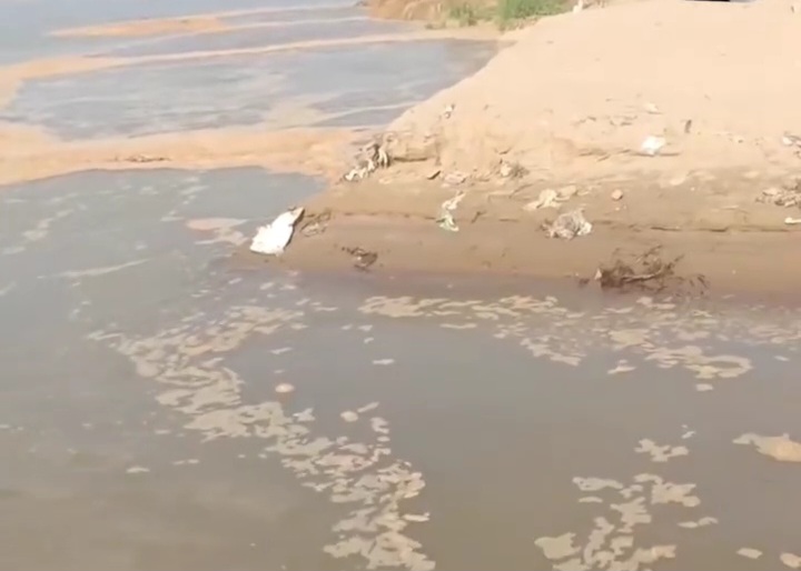 videocapture 20260102 175835