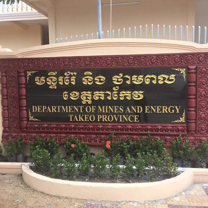 img 20260206 091531 654