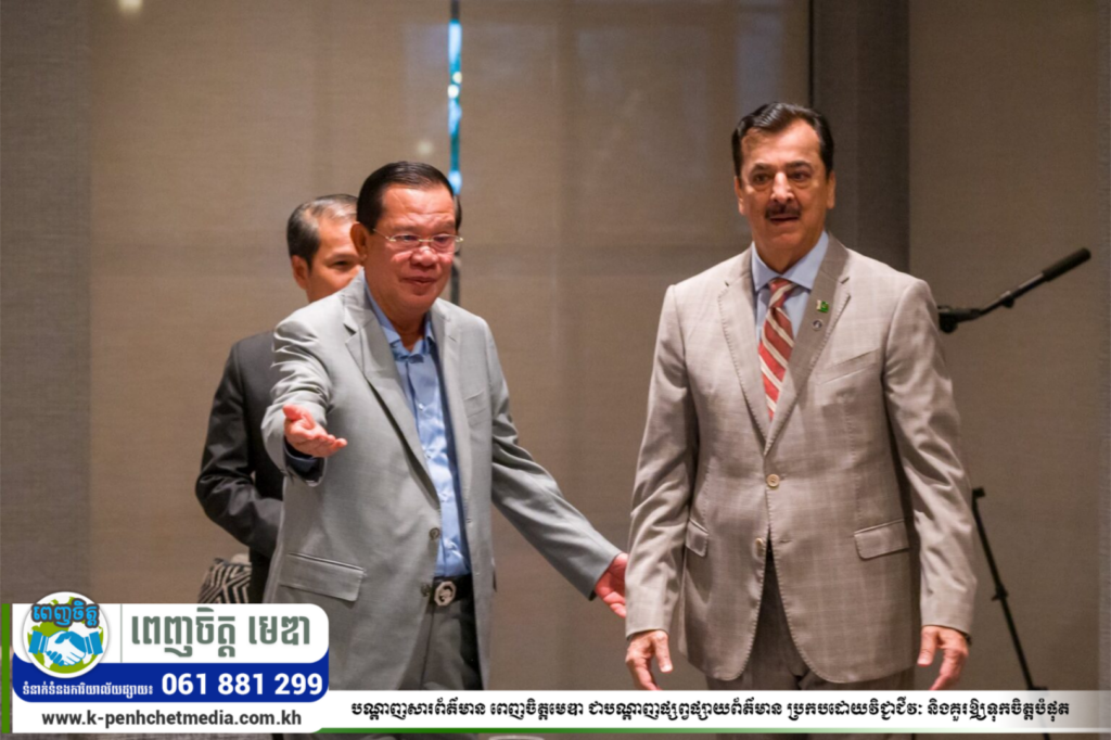សម្ដេចតេជោ ហ៊ុន សែន អញ្ជើញពិសាអាហារពេលព្រឹកជាមួយ ឯកឧត្តម ស៊ីយ៉េដ យូសាហ្វ រ៉ាសា ហ្គីឡានី (Syed Yusuf Raza Gillani) ប្រធានព្រឹទ្ធសភា នៃសាធារណរដ្ឋអ៊ីស្លាមប៉ាគីស្ថាន