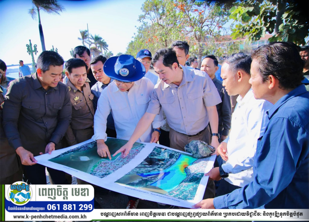 ឯកឧត្តម អ៊ុន ចាន់ដា អមដំណើរ រដ្ឋមន្ត្រីក្រសួងធនធានទឹក អញ្ជើញចុះពិនិត្យលក្ខណៈបច្ចេកទេសដើម្បីទប់ស្កាត់ការបាក់ស្រុតច្រាំងទន្លេមេគង្គ ក្នុងក្រុងកំពង់ចាម