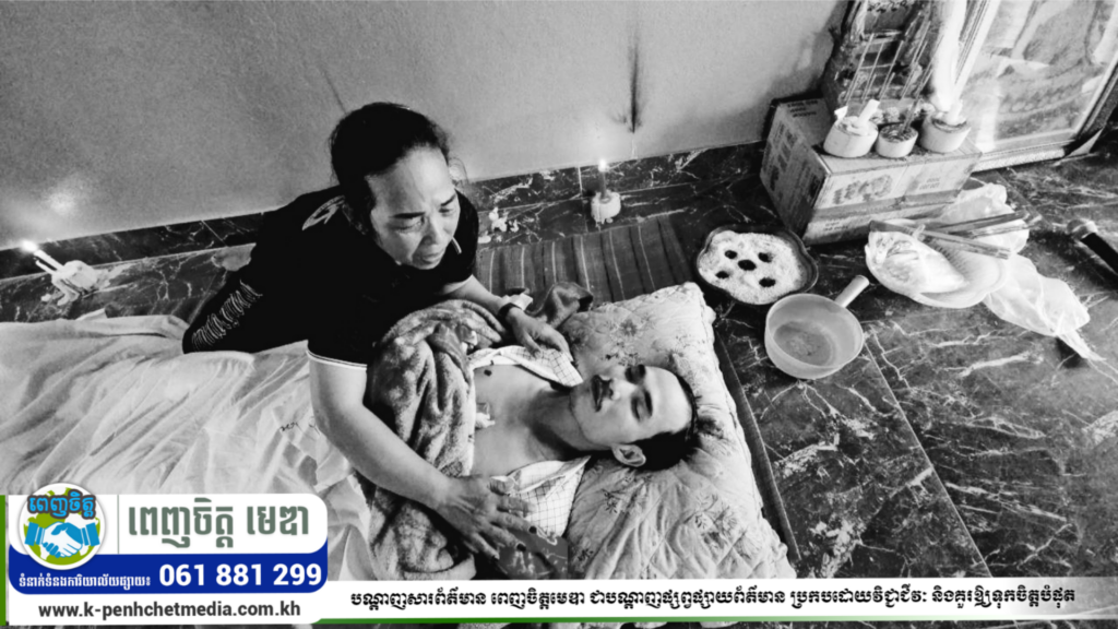 ប៉ូលីសចុះអនុវត្តដីកាតុលាការចាប់មុខសញ្ញាគ្រឿង ញៀនហើយផ្ទុះអាវុធជាច្រើនគ្រាប់បណ្តាលឱ្យបុរសម្នាក់ស្លាប់ក្នុងថ្លុកឈាម