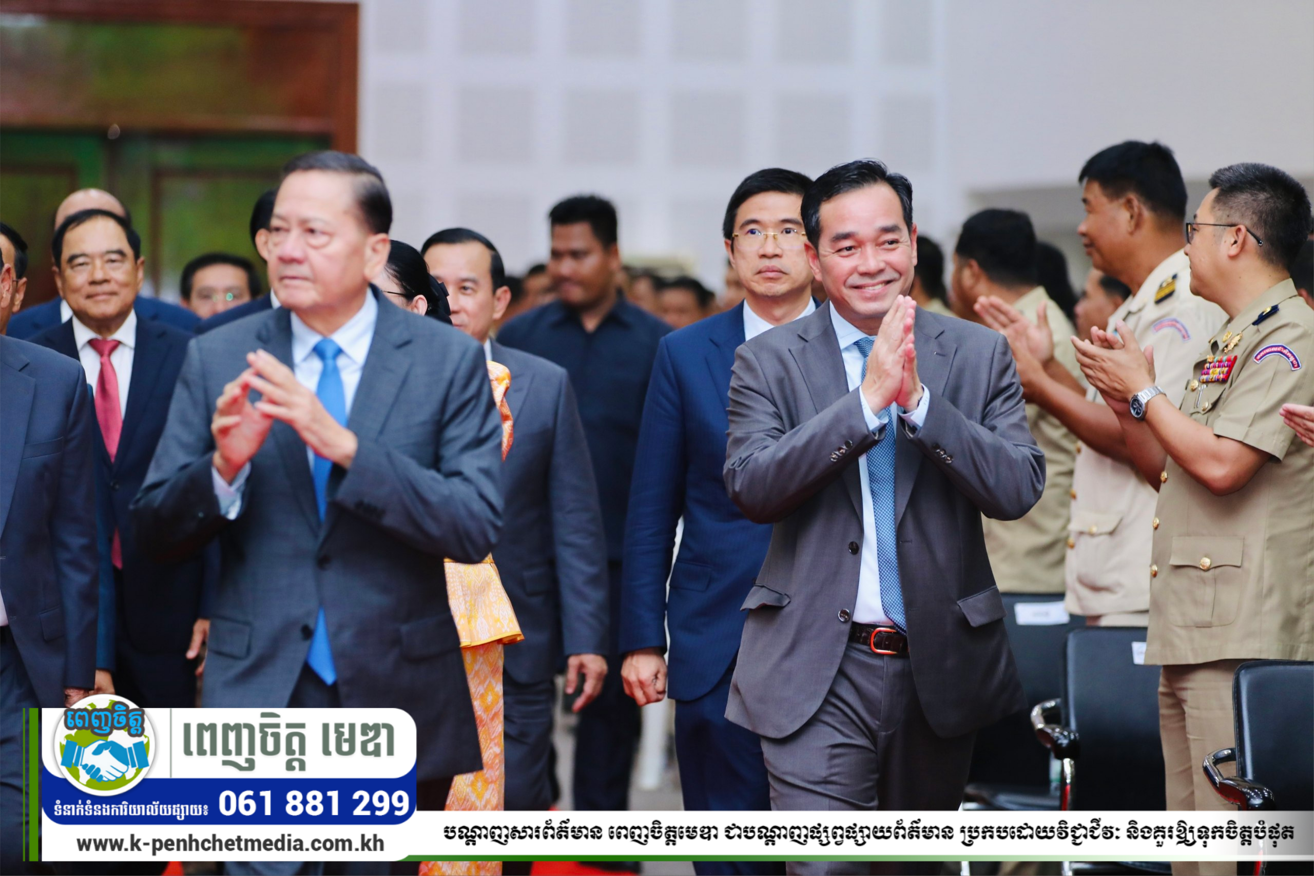 អភិបាលខេត្តកំពង់ចាម៖ អនុវត្តកិច្ចការសំខាន់ៗ ចំនួន ៤ ដើម្បីផ្តល់សេវាសាធារណៈប្រកបដោយគុណភាព តម្លាភាព និងគណនេយ្យភាព ជូនប្រជាពលរដ្ឋ អភិបាលខេត្តកំពង់ចាម៖ អនុវត្តកិច្ចការសំខាន់ៗ ចំនួន ៤ ដើម្បីផ្តល់សេវាសាធារណៈប្រកបដោយគុណភាព តម្លាភាព និងគណនេយ្យភាព ជូនប្រជាពលរដ្ឋ