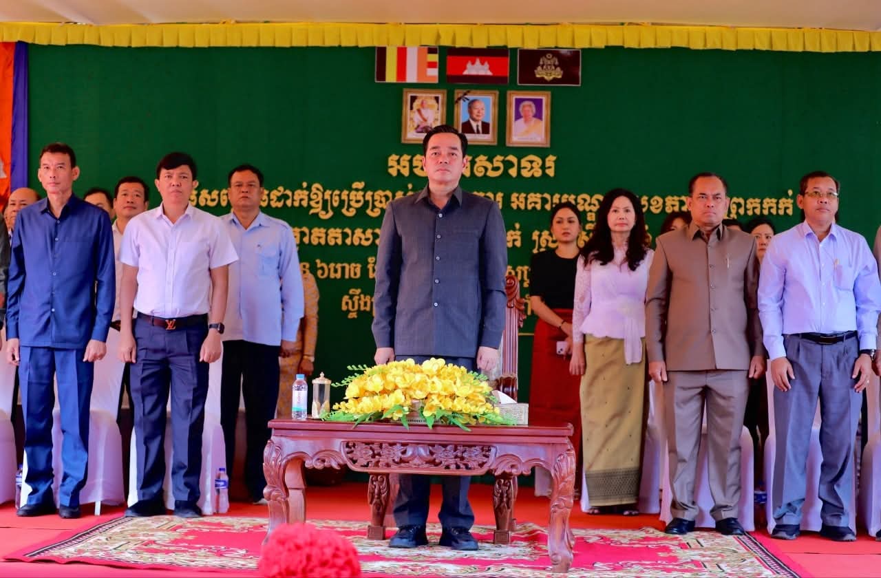 fb img 1773045126537