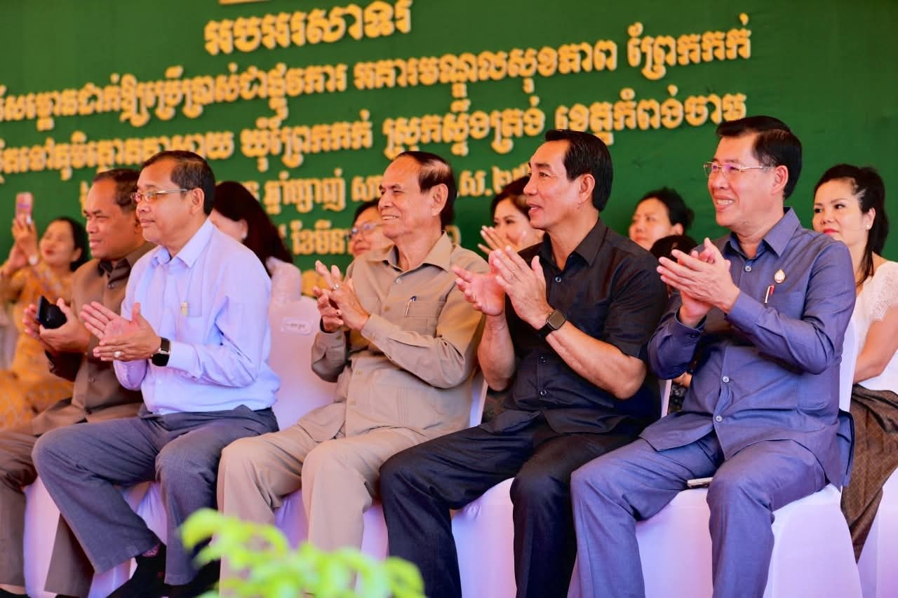 fb img 1773045137286