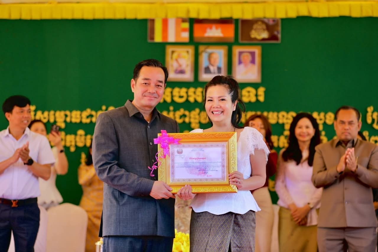 fb img 1773045143268