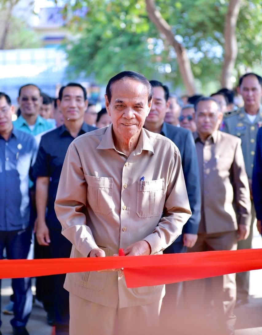 fb img 1773045150749