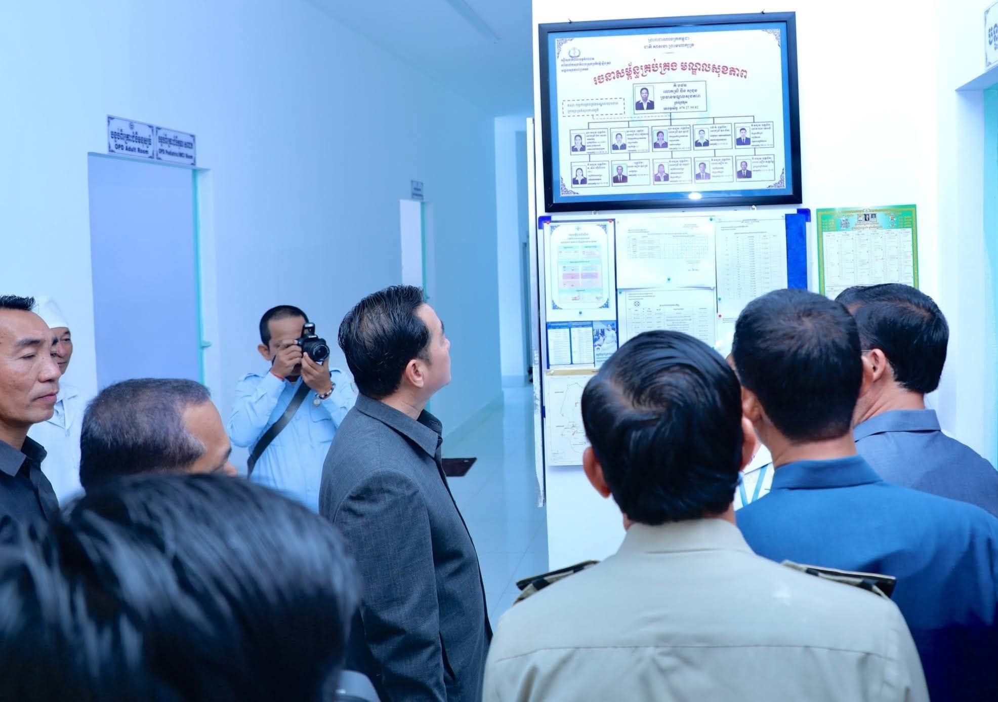 fb img 1773045163229