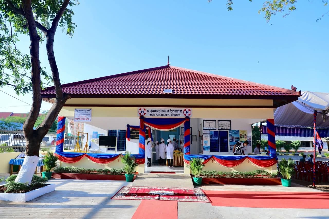 fb img 1773045167941