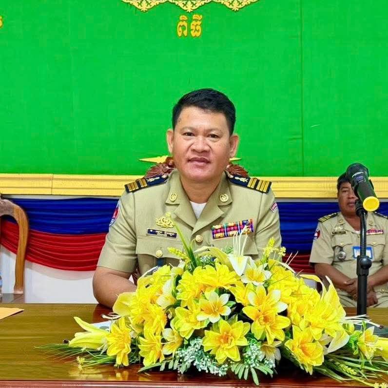 fb img 1773106782413