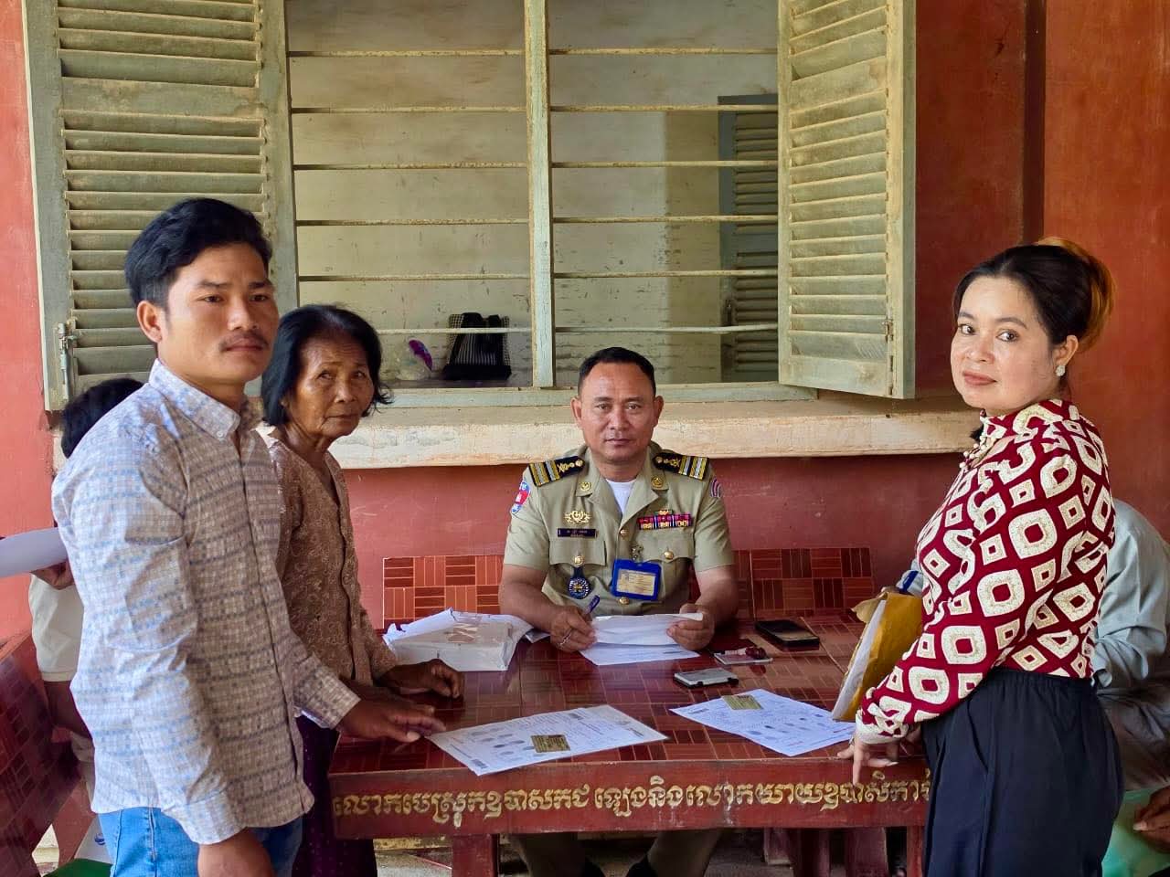 fb img 1773106784733