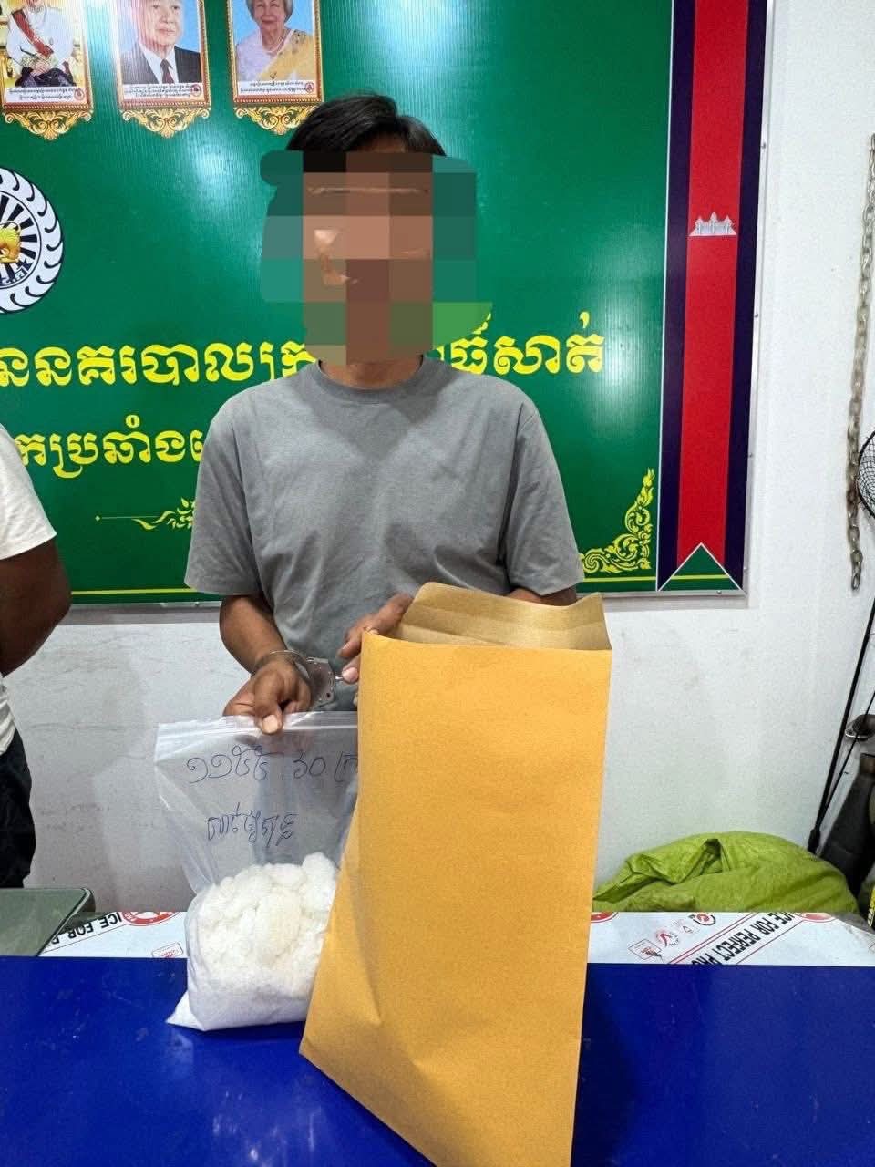 fb img 1773558001571