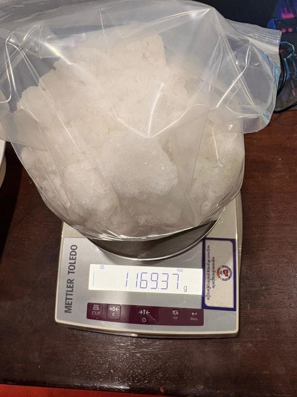 fb img 1773558006250