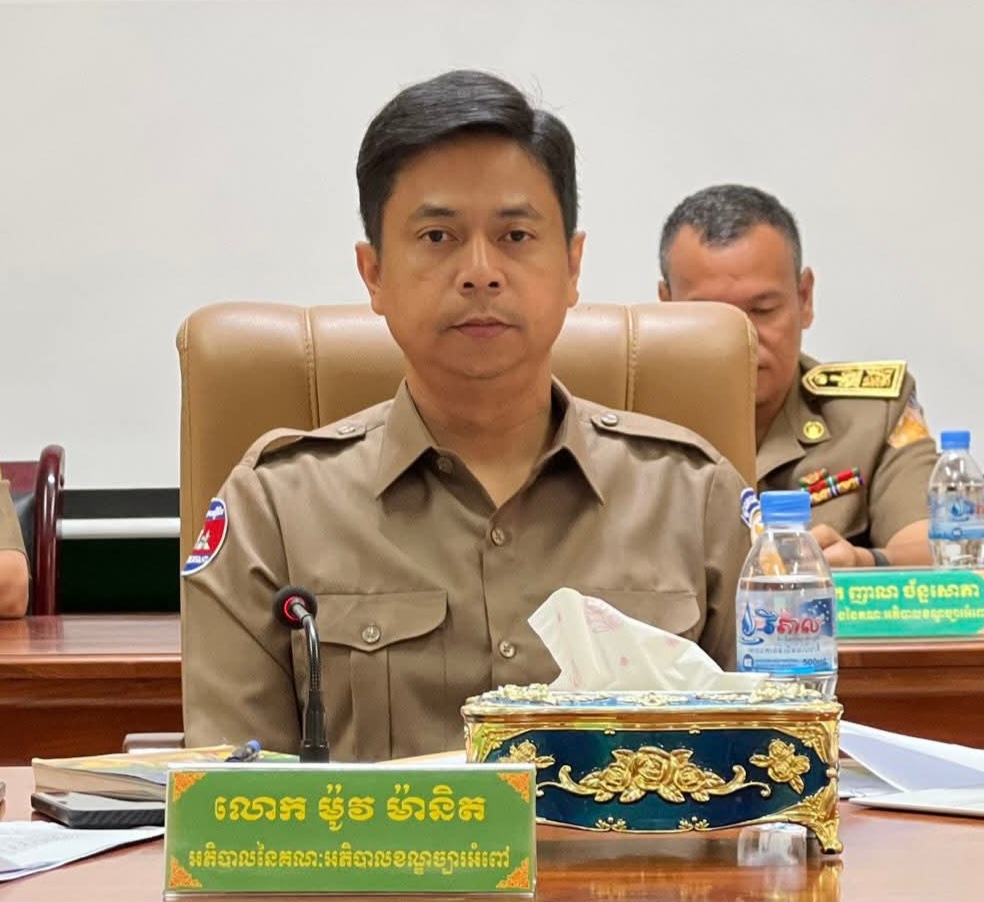 fb img 1774951798688