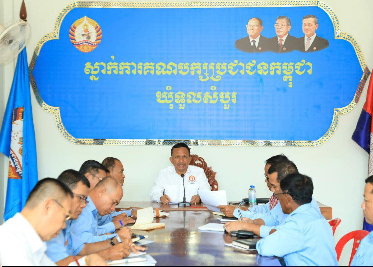 img 20260308 171931 672