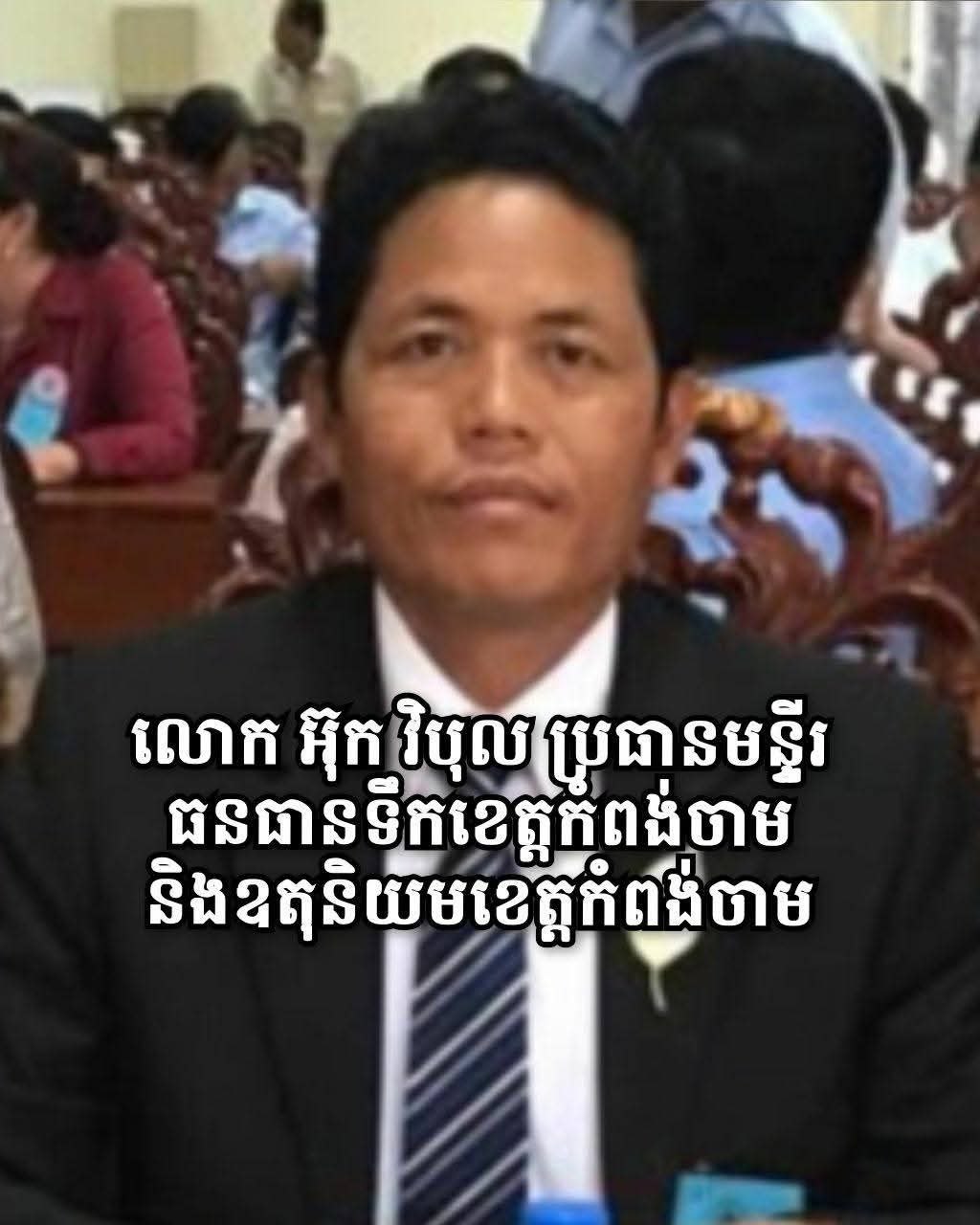 img 20260310 091928 070