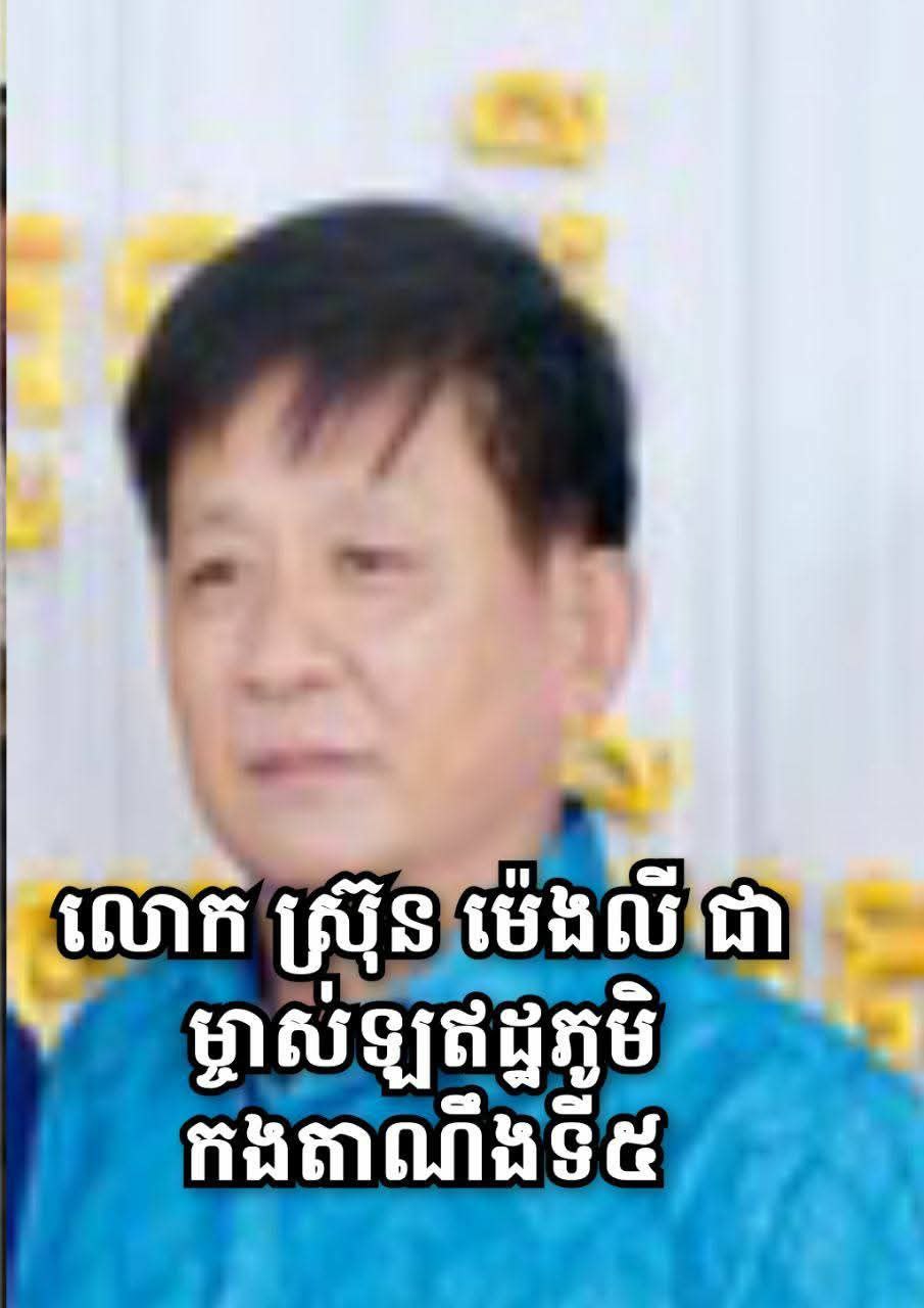 img 20260310 091928 158