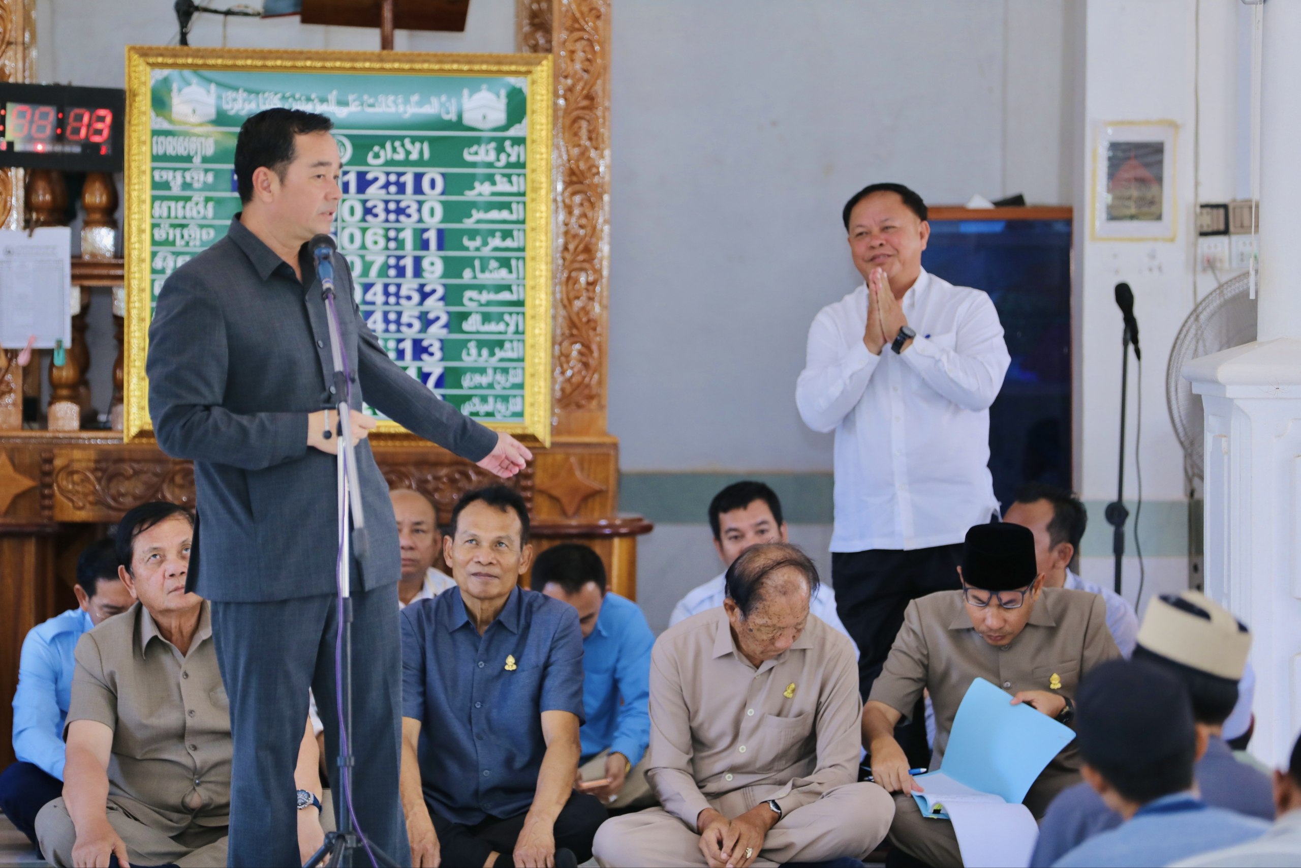 img 20260310 190708 965