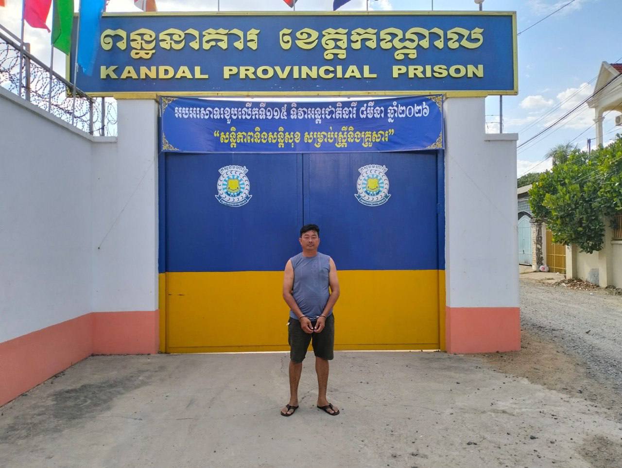 img 20260311 071543 866