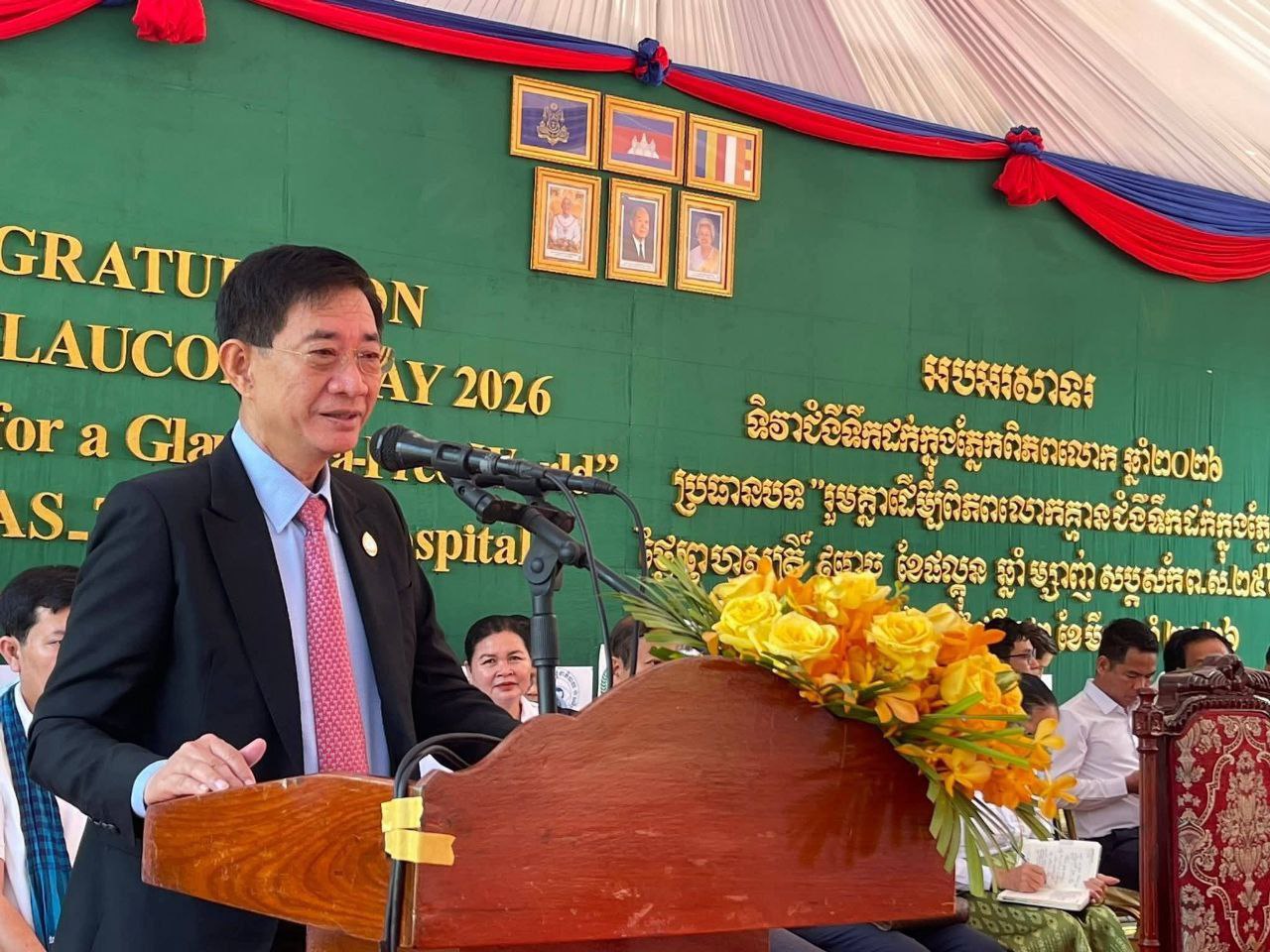 img 20260312 134218 693