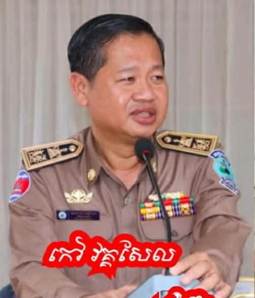 fb img 1776505918547