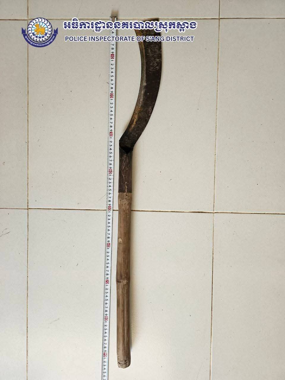 fb img 1776569154835