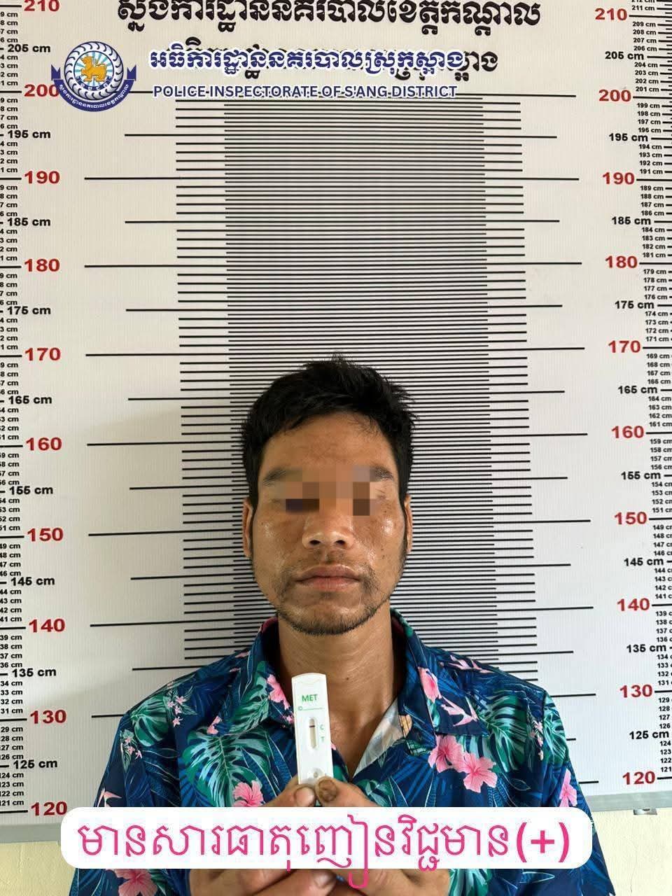 fb img 1776569492095