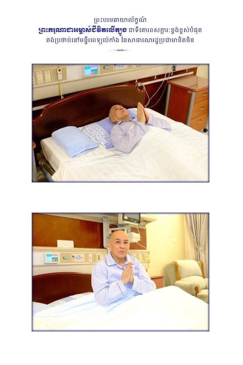 fb img 1776570521783