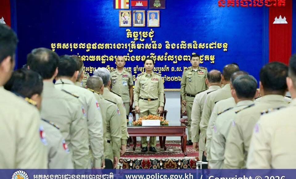 img 20260401 063846 976 960x580