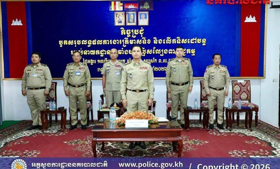 img 20260401 063847 363 960x580