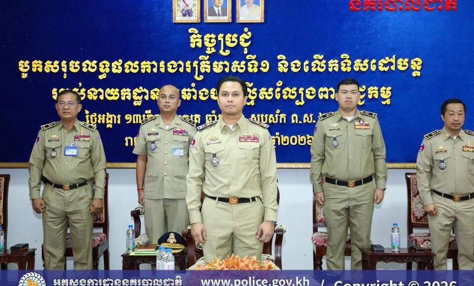 img 20260401 063847 431 960x580