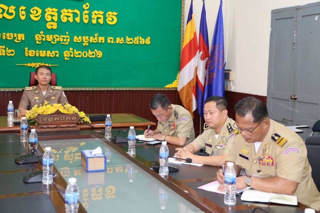 img 20260402 115844 039