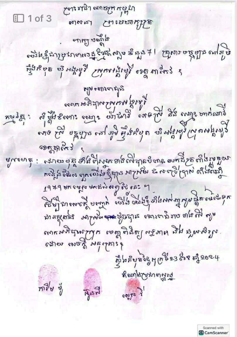 img 20260404 112127 072