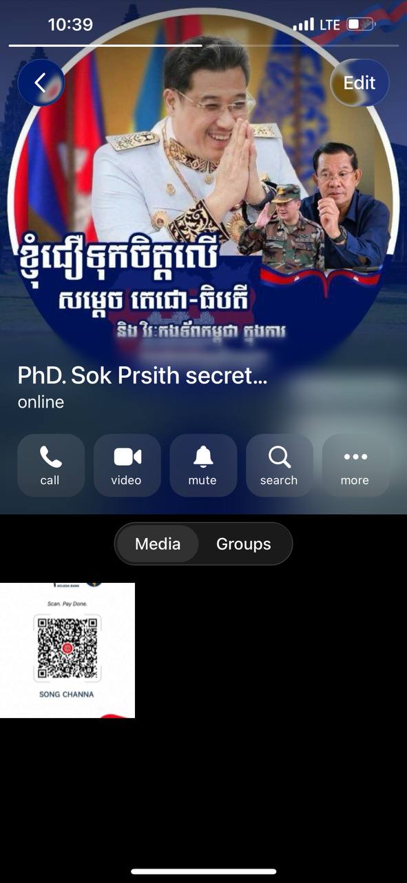 img 20260408 232956 182
