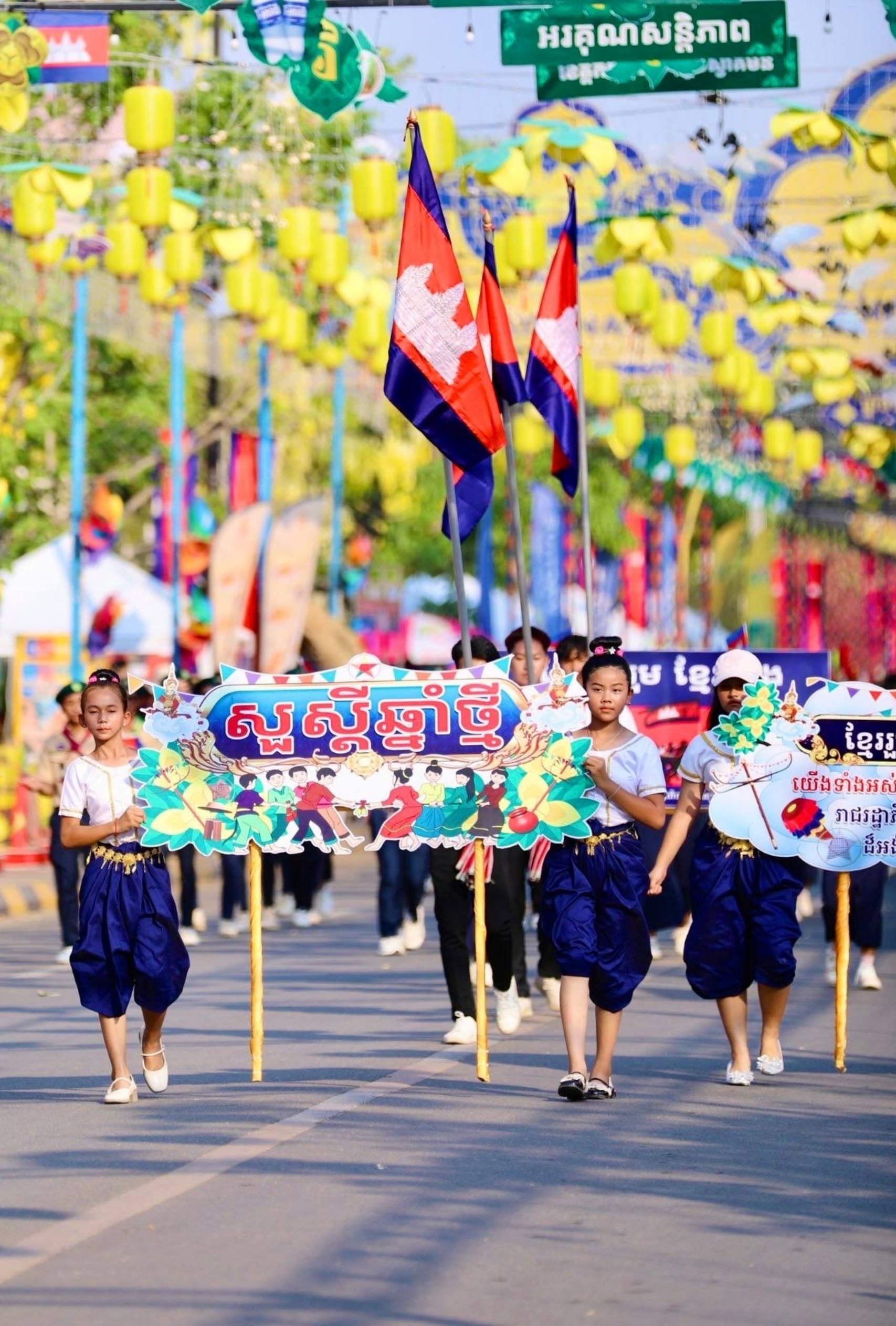 img 20260414 104705 743