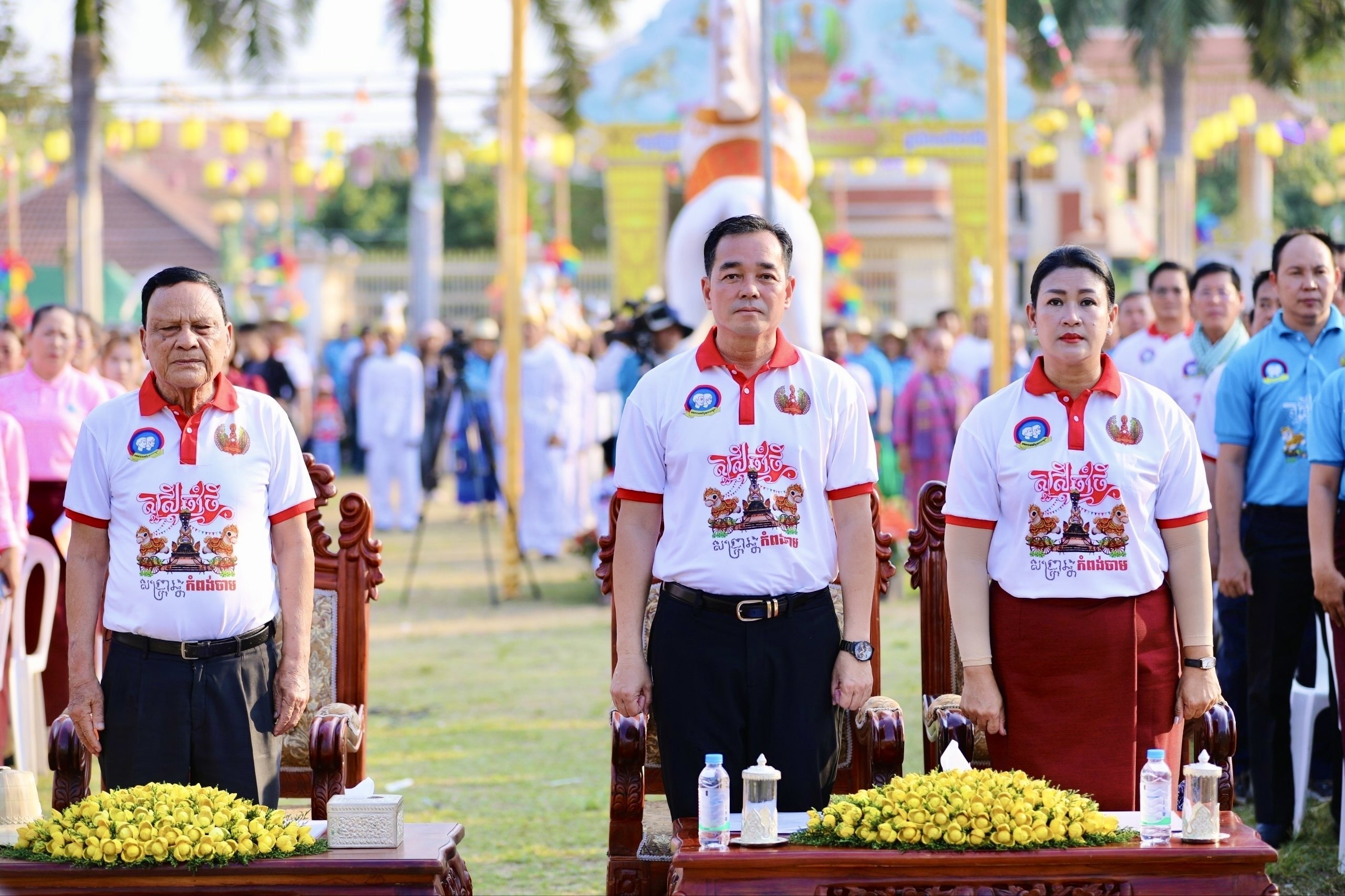 img 20260414 104723 663