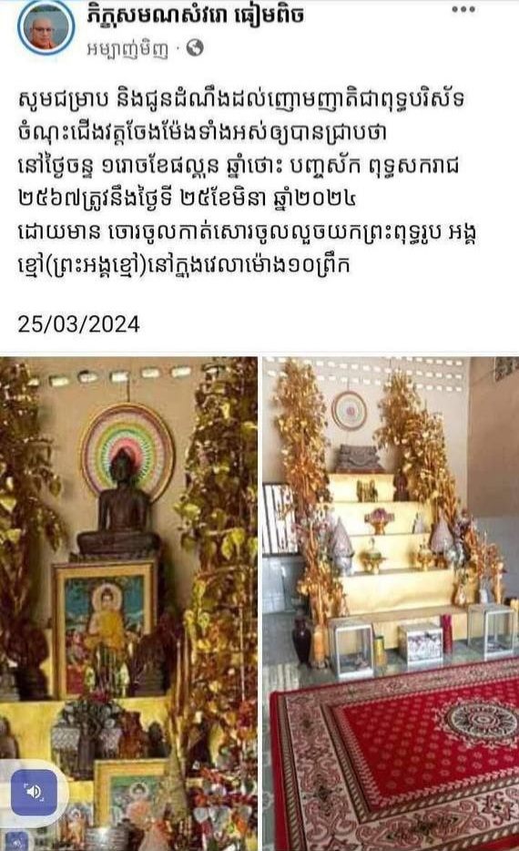 img 20260415 092012 443