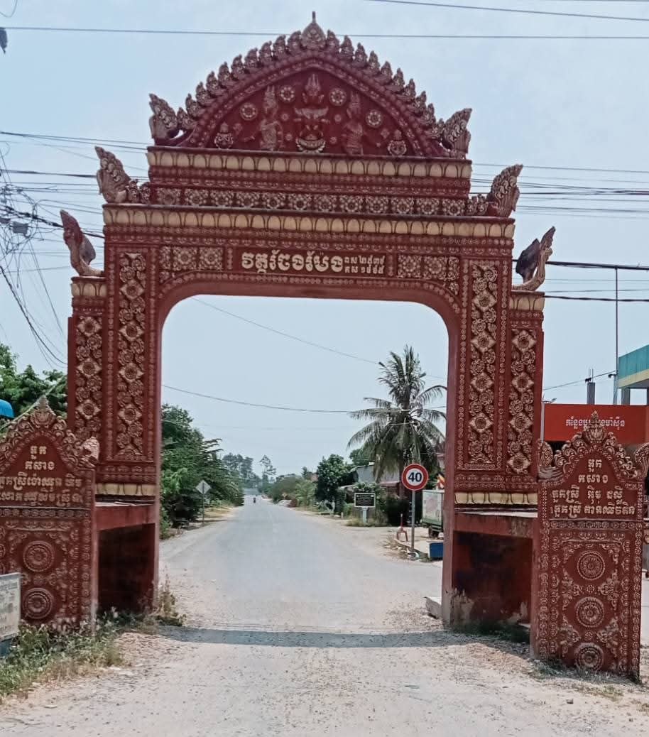 img 20260415 141733 311