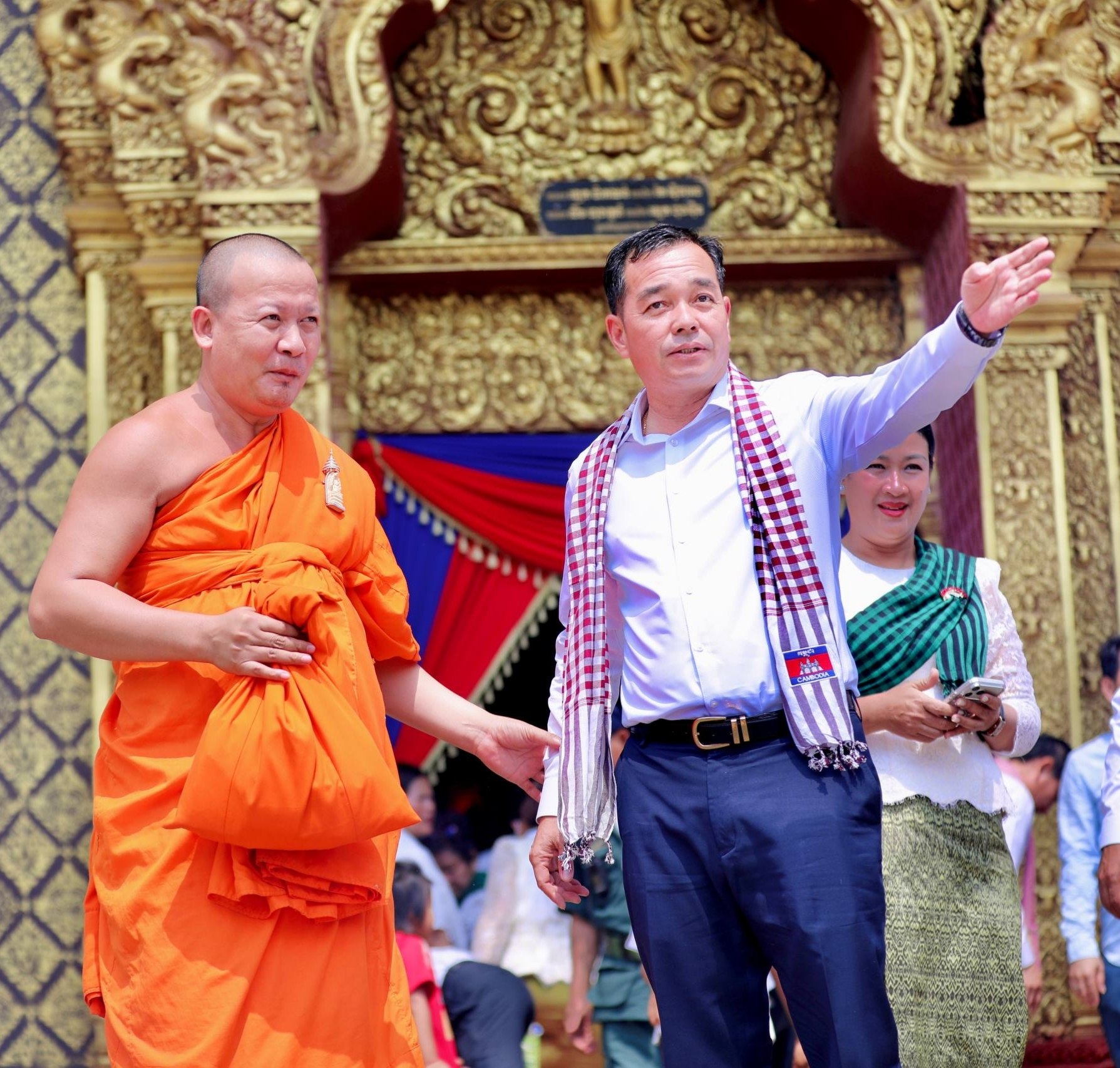 img 20260416 174940 040