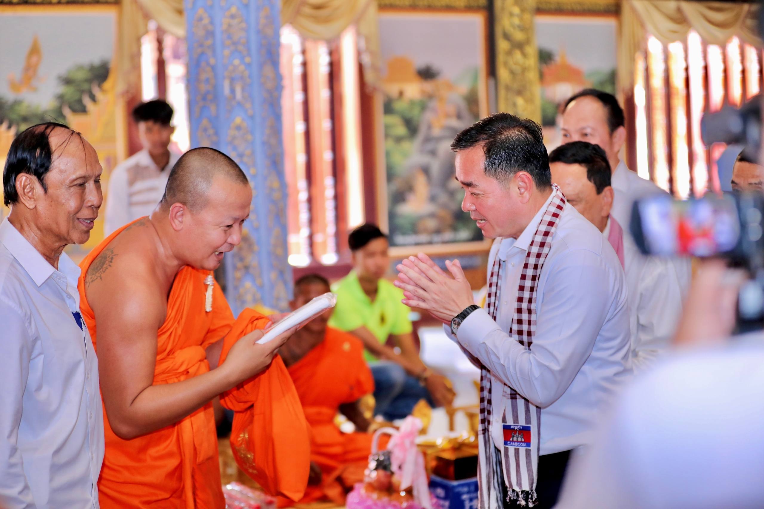 img 20260416 174940 803