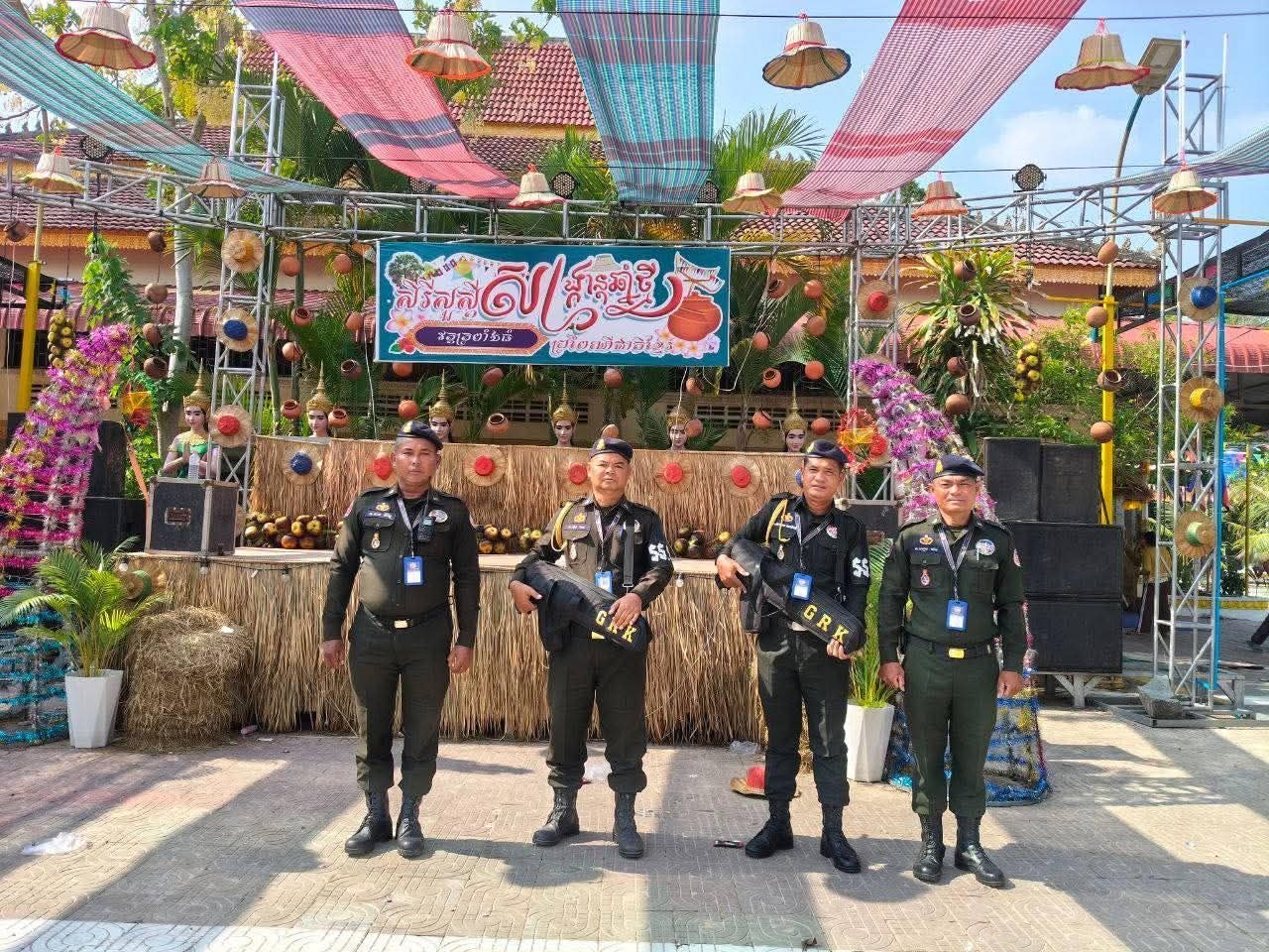 img 20260418 185037 974