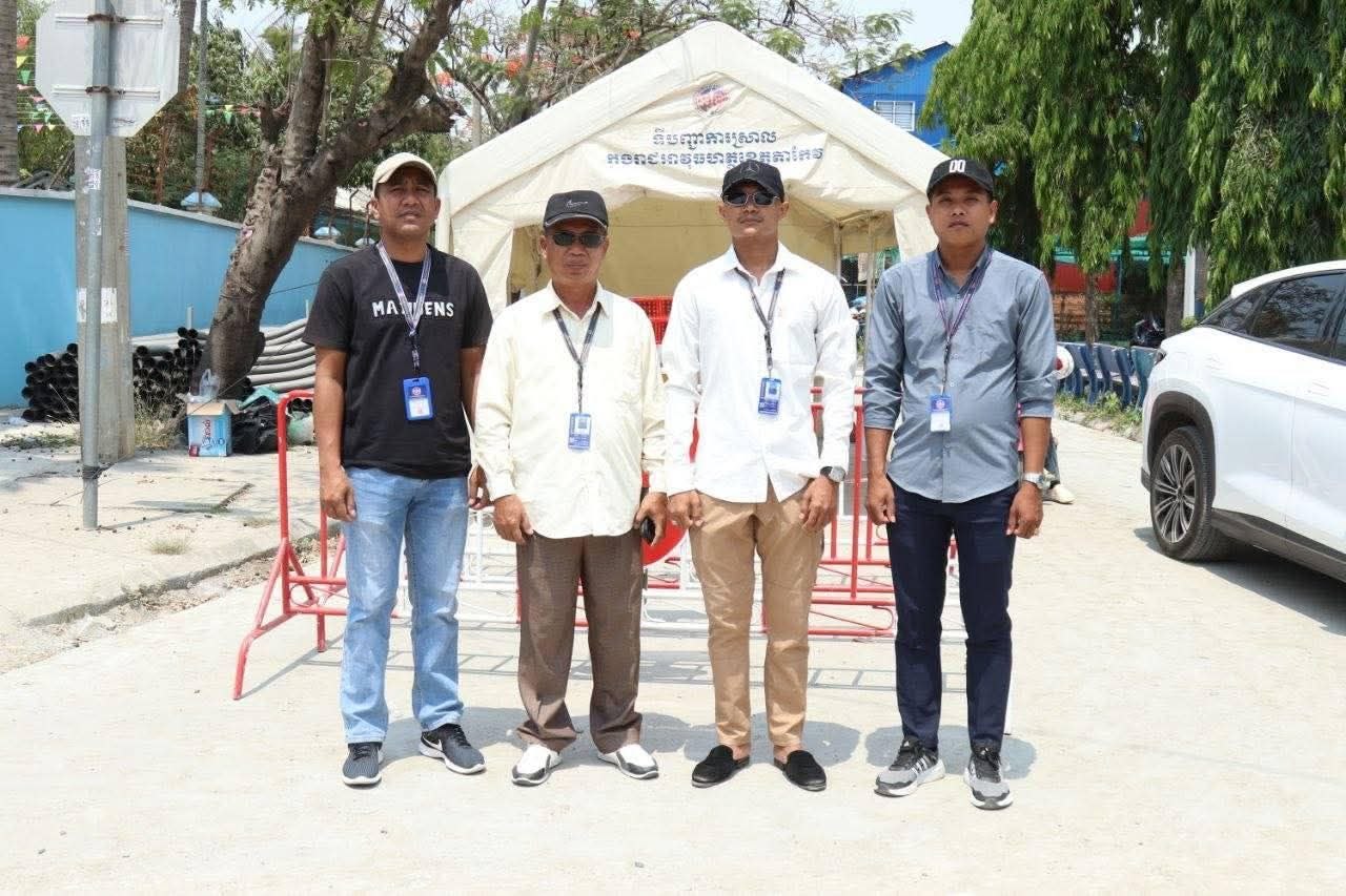 img 20260418 185044 702